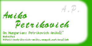 aniko petrikovich business card